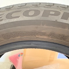 BRIDGESTONE ECOPIA 185/60R15 84H 4本セットの画像