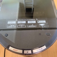 プレシャスウォーターサーバー本体の画像