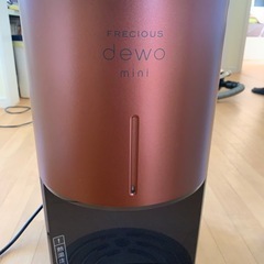 プレシャスウォーターサーバー本体の画像