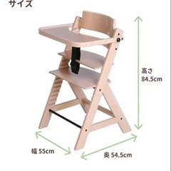 未開封 Vita木製ハイチェア テーブルブラウンの画像