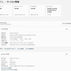 【超小型】HP ProDesk 400 G4 DM/ Intel Core i5-8500T (6コア) /8GB DDR4/128GB NVMeの画像