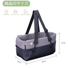 車内ペットシートの画像