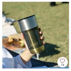 【新品未使用未開封】Coleman アウトドア タンブラー 590mlの画像