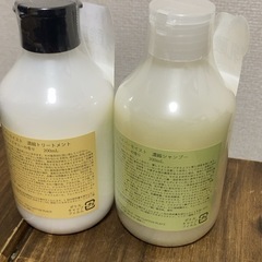 バス用品の画像