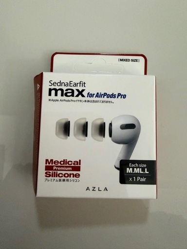 【数回使用のため美品】 AirPods Pro 2 ワイヤレスイヤホン