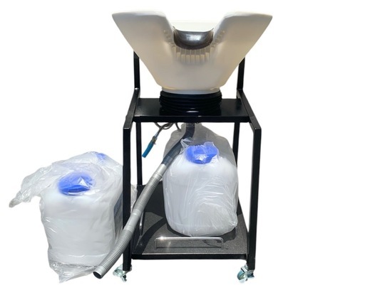 ☆新品・未使用☆GMJ 移動式シャンプー台　排水タンク 20L×2 訪問美容