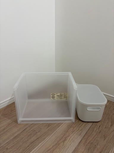 無印良品  IKEA おまとめ7点セット 収納