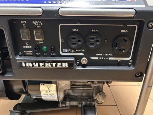 YAMAHA EF2500i インバーター発電機