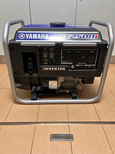 YAMAHA ef2500i  インバーター発電機