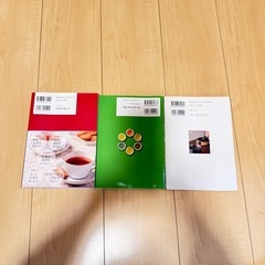 日本茶勉強セットの画像