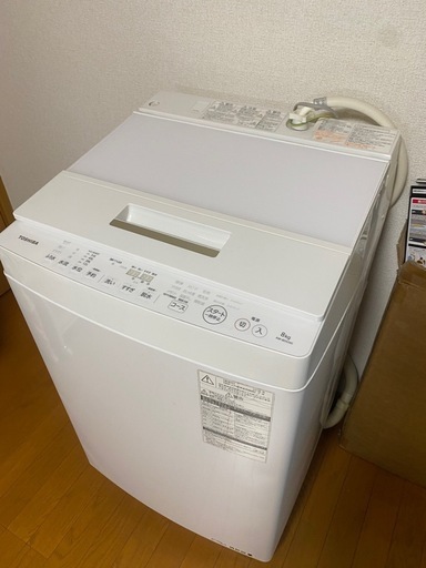 (受け渡し決定)　TOSHIBA 8kg 洗濯機