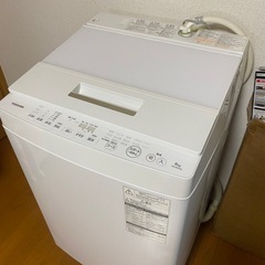(受け渡し決定)　TOSHIBA 8kg 洗濯機の画像