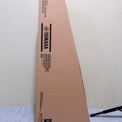 YAMAHA Pacifica 611VFM 原作者モデル再現カスタムの画像