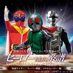 祝7周年❗️札幌発信全国のオタク集まれ〜