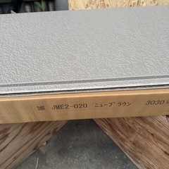 アイジーサイディング　　の画像