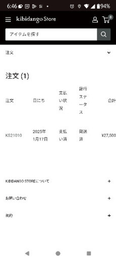 ​【極美品】Dox Ombra V2 防音マスクS-Mサイズ左耳マイクポート