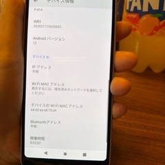 急募‼️早い者勝ち‼️arrowsBe4の画像