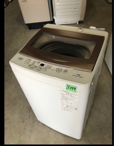 NO B199 ?福岡市内配送設置無料✨?全自動洗濯機 ピンクゴールド AQW-S5NBK(P) [洗濯5.0kg /上開き] 202
