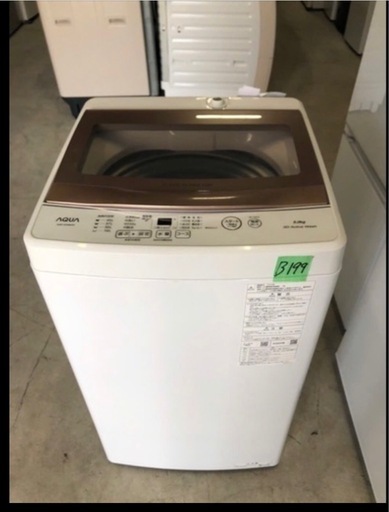 NO B199 ?福岡市内配送設置無料✨?全自動洗濯機 ピンクゴールド AQW-S5NBK(P) [洗濯5.0kg /上開き] 202