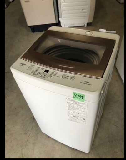NO B199 ?福岡市内配送設置無料✨?全自動洗濯機 ピンクゴールド AQW-S5NBK(P) [洗濯5.0kg /上開き] 202