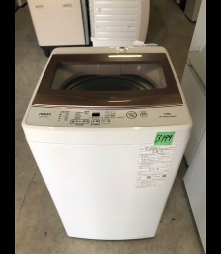 NO B199 ?福岡市内配送設置無料✨?全自動洗濯機 ピンクゴールド AQW-S5NBK(P) [洗濯5.0kg /上開き] 202