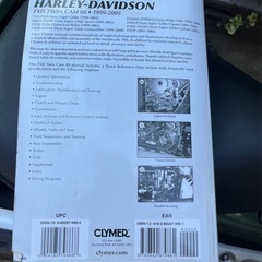 FXD TWINCAM425-3クライマー サービスマニュアル  M425-3　英語版 の画像