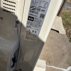 2024年製 三菱電機 6畳用エアコン MSZ-BXV2224 室外機セットの画像