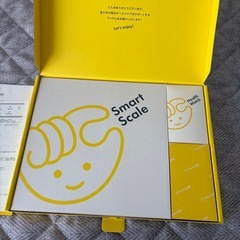 chocoZAP スターターキット 未使用品の画像