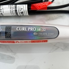 クレイツヘアアイロンの画像