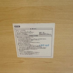 【500円】ニトリ ローテーブル 幅80cmの画像