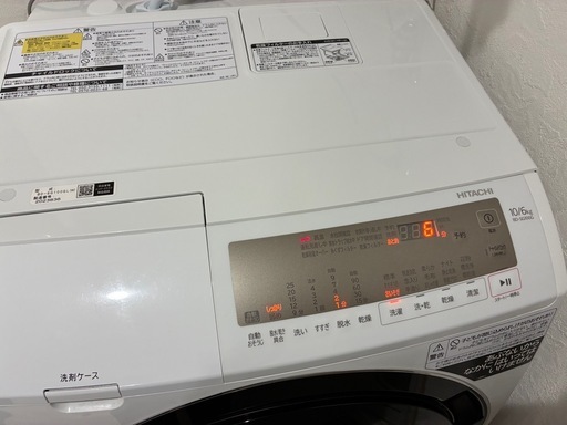 日立HITACHI ドラム式洗濯乾燥機（BD-SG100GL）