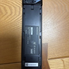SONY音声検索機能付きリモコンの画像