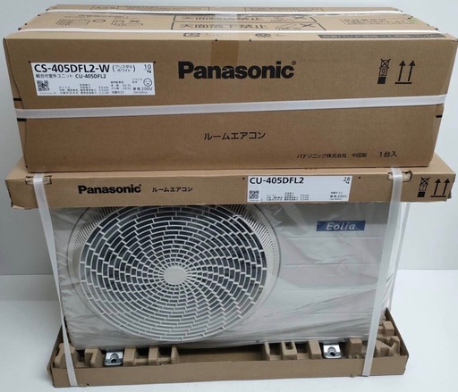 【標準工事費込み】新品未開封パナソニックエアコン 200V 14畳用 2025年製