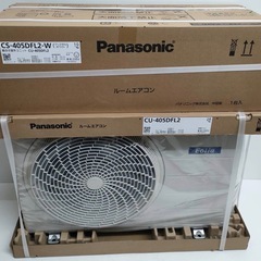 【標準工事費込み】新品未開封パナソニックエアコン 200V 14畳用 2025年製の画像