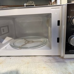 ゼピール｜ZEPEAL 電子レンジ DR-M2016F [18L /50/60Hz]の画像