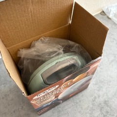 ブンブンチョッパー　ベジタブルチョッパーの画像