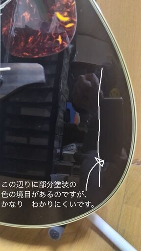 ❤️弦高調整済！「YAMAHA ヤマハ FS-720S BL」＋ケース