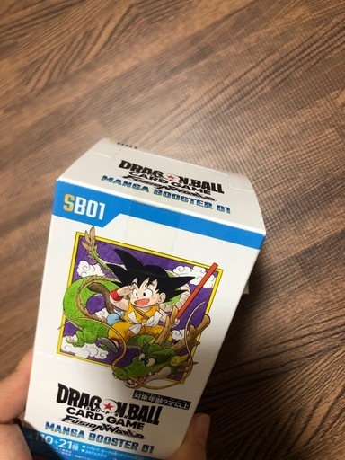 【未使用テープ付き】ドラゴンボールフュージョンワールド SB01 マンガブースター01 1BOX