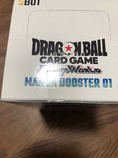 【未使用テープ付き】ドラゴンボールフュージョンワールド SB01 マンガブースター01 1BOX