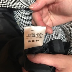 ビッキーのスーツの画像