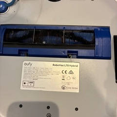 掃除機　dysonとGufyの画像