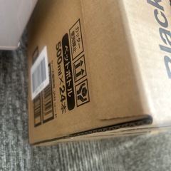 訳あり黒烏龍茶２５本の画像