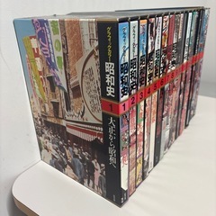 中古本　昭和史第一巻から十五巻と上下巻の画像