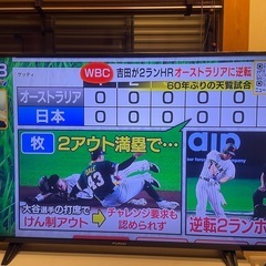 美品フナイ50インチ4Kテレビ