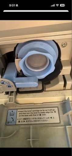 業務用複合機 ホワイト キャノン　現状渡し