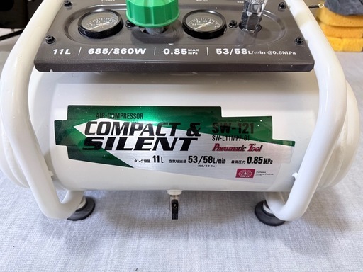 【極美品】SK11 静音エアーコンプレッサー SW-121（使用5時間のみ）