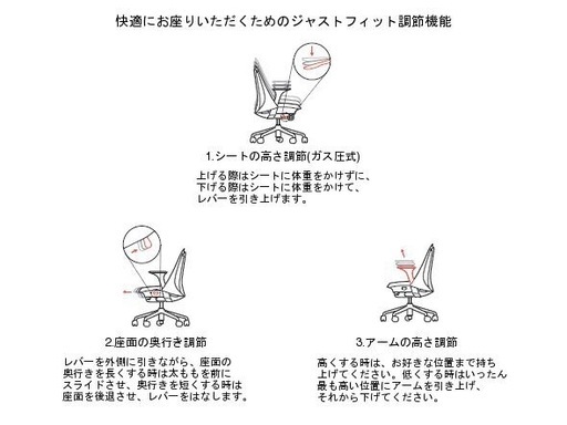 
セイルチェア