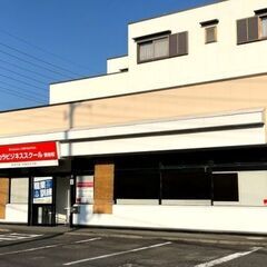 【受講生募集】5月開講「一般事務(簿記・office基礎/実践)」埼玉県委託公共職業訓練（受講料無料）の画像