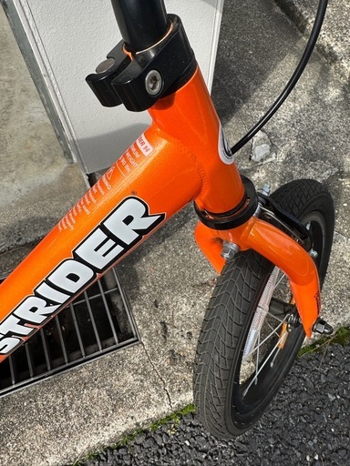 ストライダー 14x 