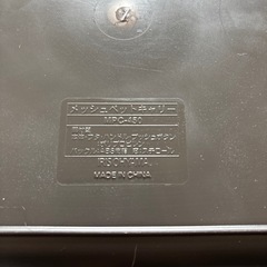 ペットキャリーSサイズ　ほぼ未使用の画像